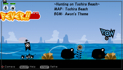 Patapon 2 Don Chaka screenshot 4 for PSP